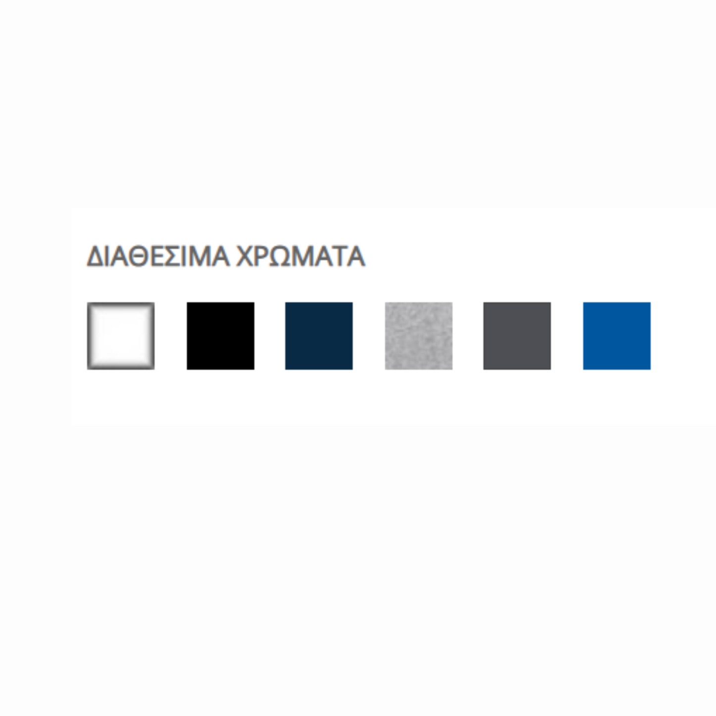 Ανδρική Φούτερ Μπλούζα